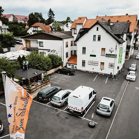 Hotel-restaurant Zum Schwalbennest Hotel Alsfeld